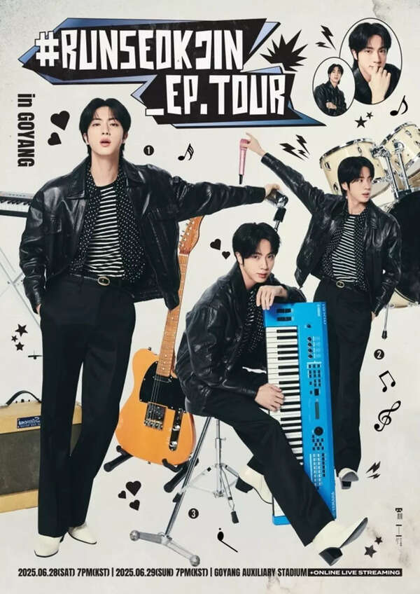 Jin interacts with fans at his concert